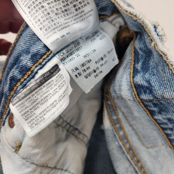 Levi's 501 Button Fly Cut Off Jean Shorts Mens 31 Blue Denim Upcycled Destroyed - Picture 5 of 11